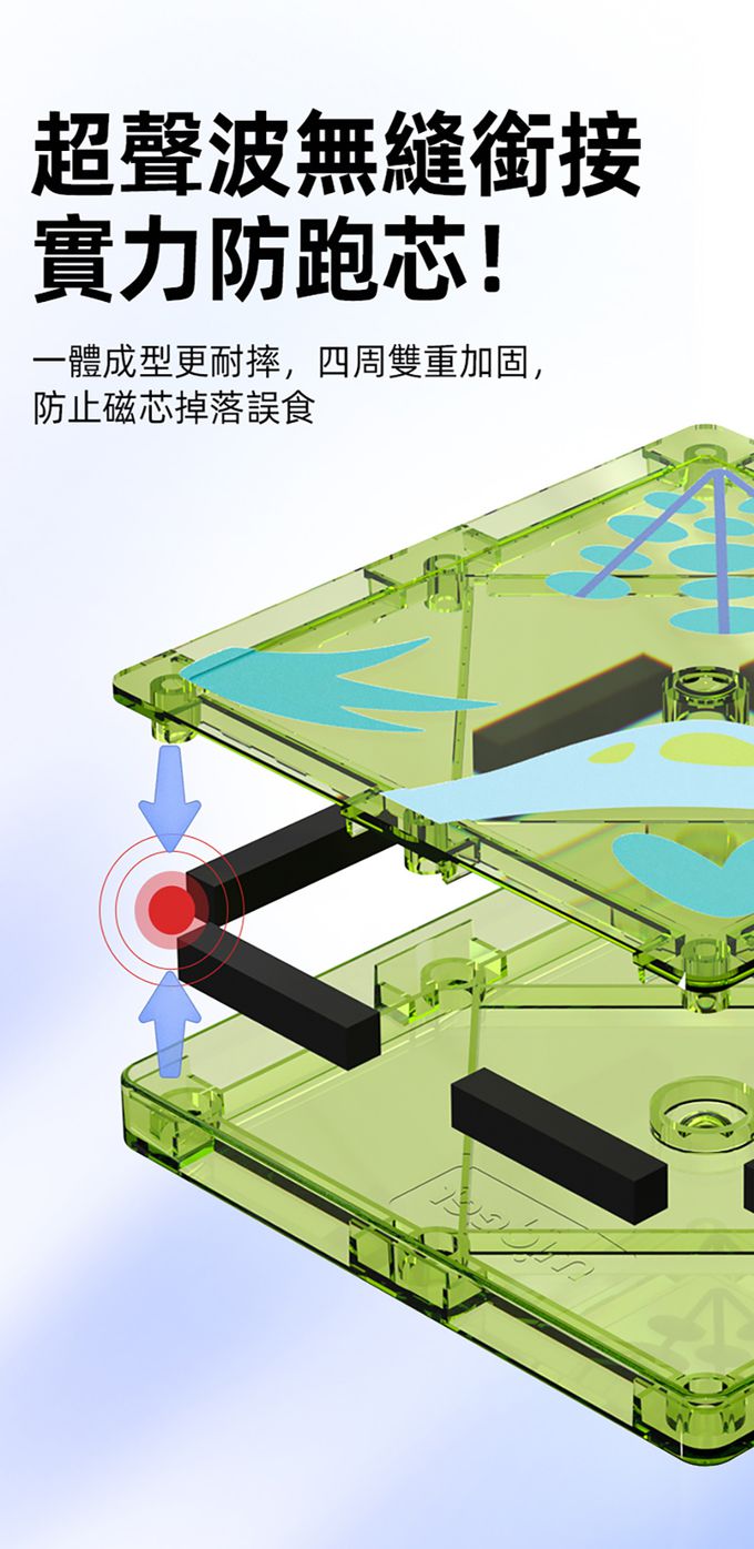 MiDeer - 多彩透光磁力片-動物叢林(40PCS)