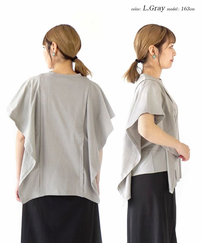 日本 zootie - 圓領波浪剪裁短袖上衣-天使白