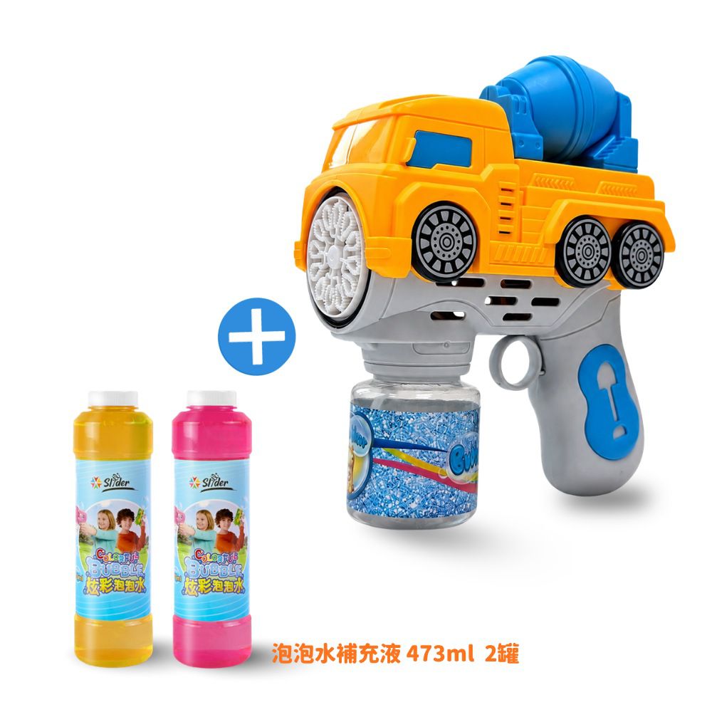 車車泡泡槍-水泥車+補充液473ml 2瓶 (電動多孔泡泡機 兒童 戶外露營玩具 夏日 放電神器)