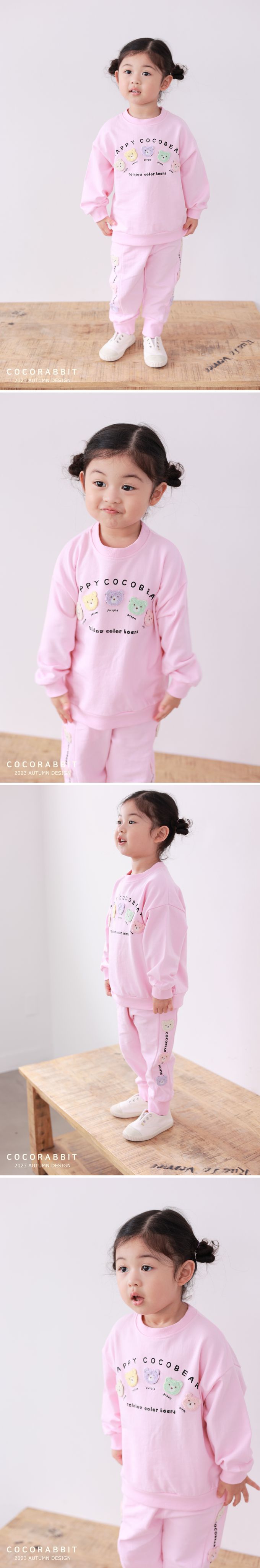韓國 Coco rabbit - 彩虹毛絨熊點綴長袖大學T-粉