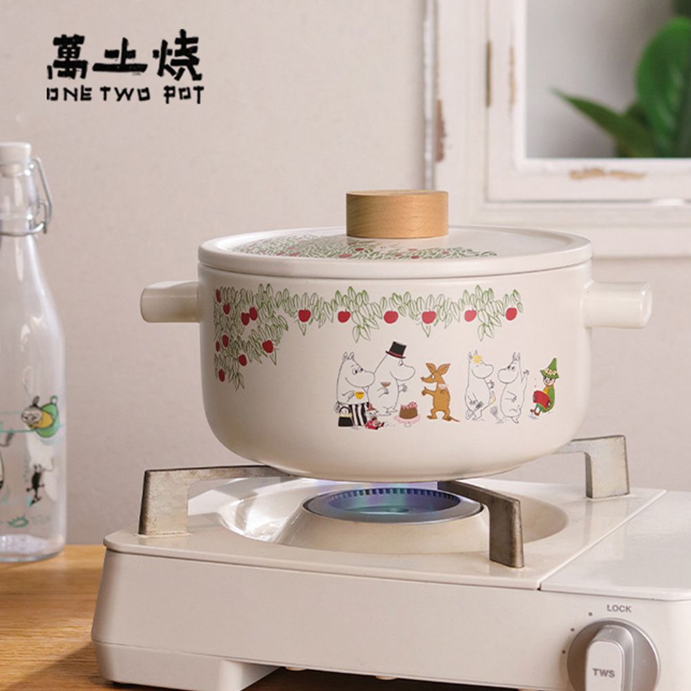 嚕嚕米Moomin正版授權日式燉煮砂鍋/多功能陶鍋/湯鍋-春日之約4500ML