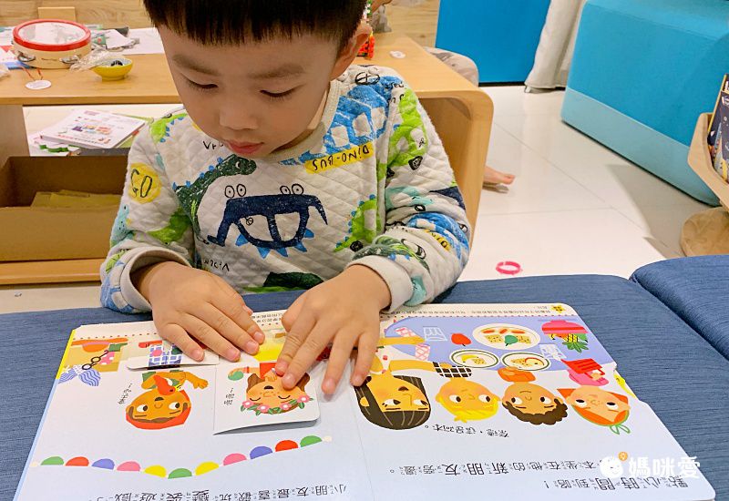 我會自己穿衣服