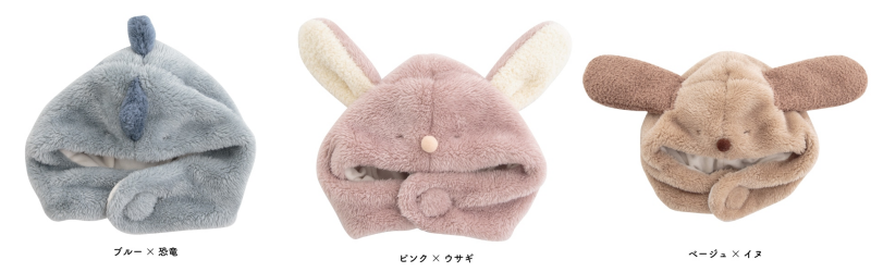 日本 BISQUE - 動物造型超柔軟保暖圍脖帽-恐龍-灰藍