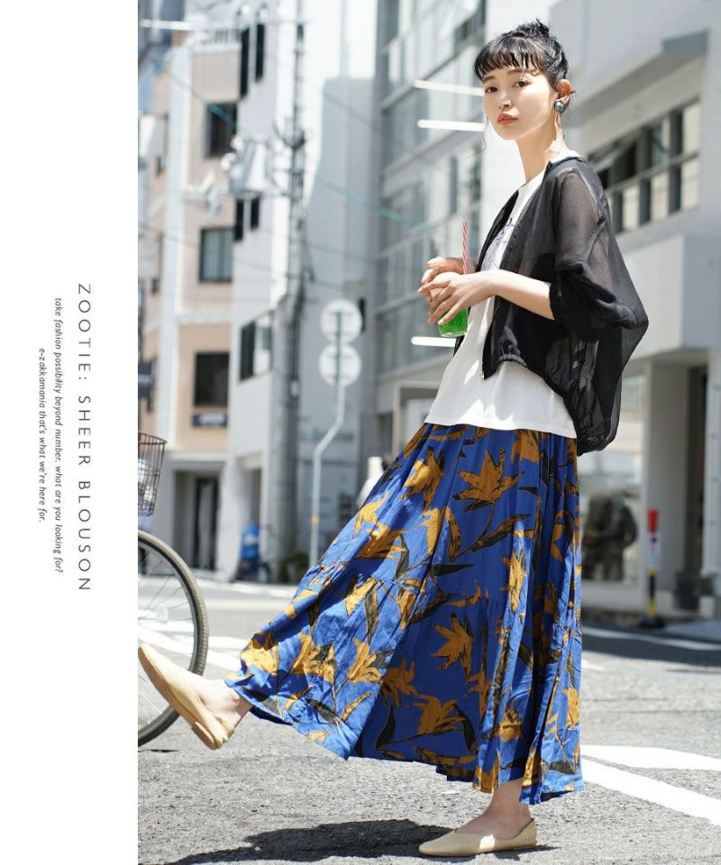 日本 zootie - 夏日百搭透膚感薄外套-經典黑