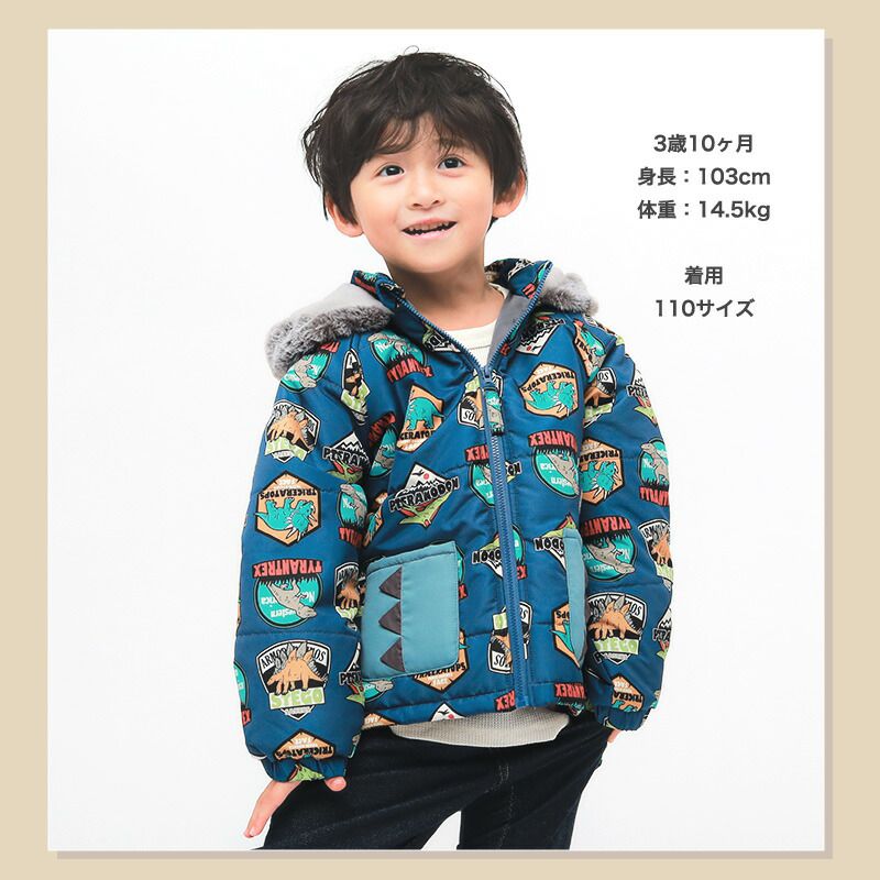 日本 ZOOLAND - 防寒防潑水鋪棉保暖外套-恐龍徽章-海軍藍