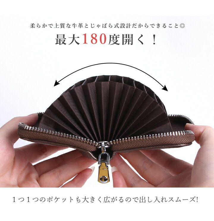 日本 LIZDAYS - 防盜設計 真皮萬能收納錢包-藍灰 (11x8x2.5cm)