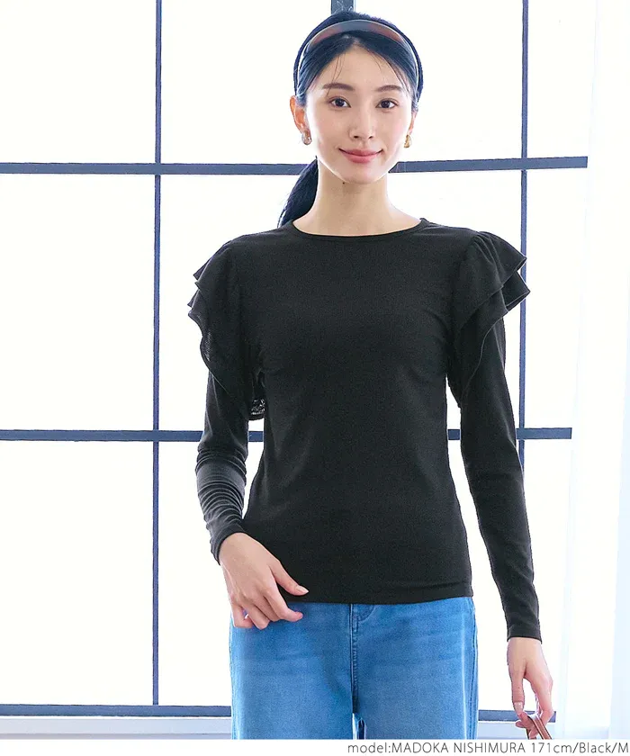 日本 COCA - 棉混透氣荷葉邊薄長袖上衣-黑