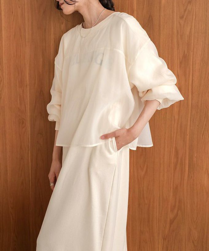 日本 Bab - [穿搭上手]薄紗層次運動風長袖洋裝-淺摩卡