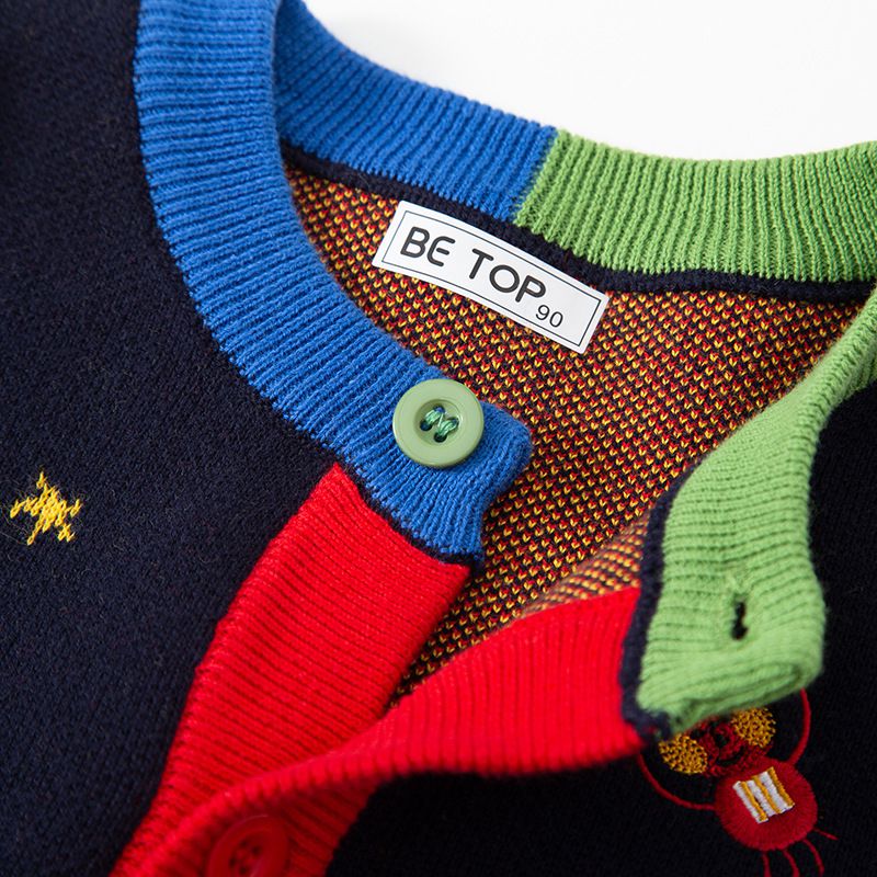 純棉撞色針織長袖外套-外星小丑-黑色