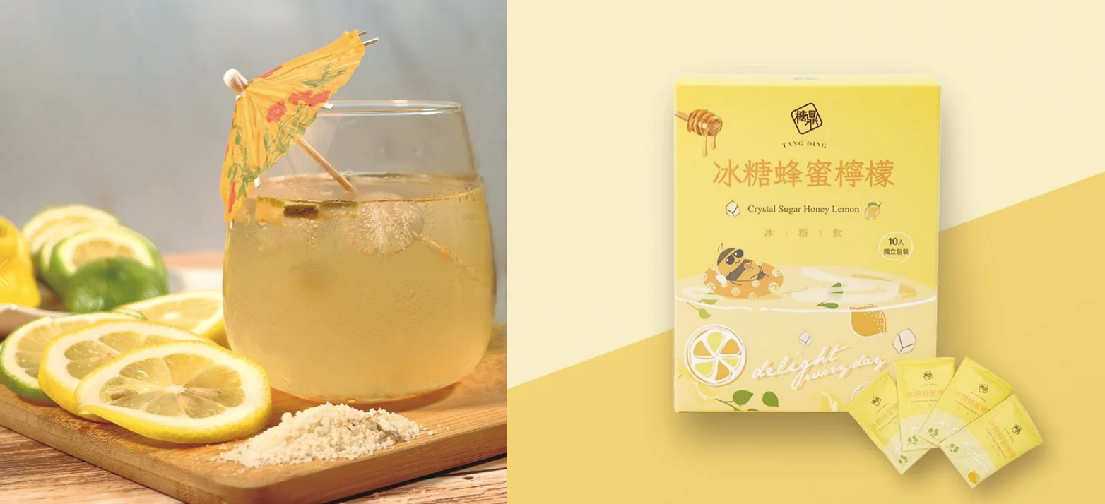 秋冬暖身黑糖飲【糖鼎黑糖磚】SGS檢驗合格！