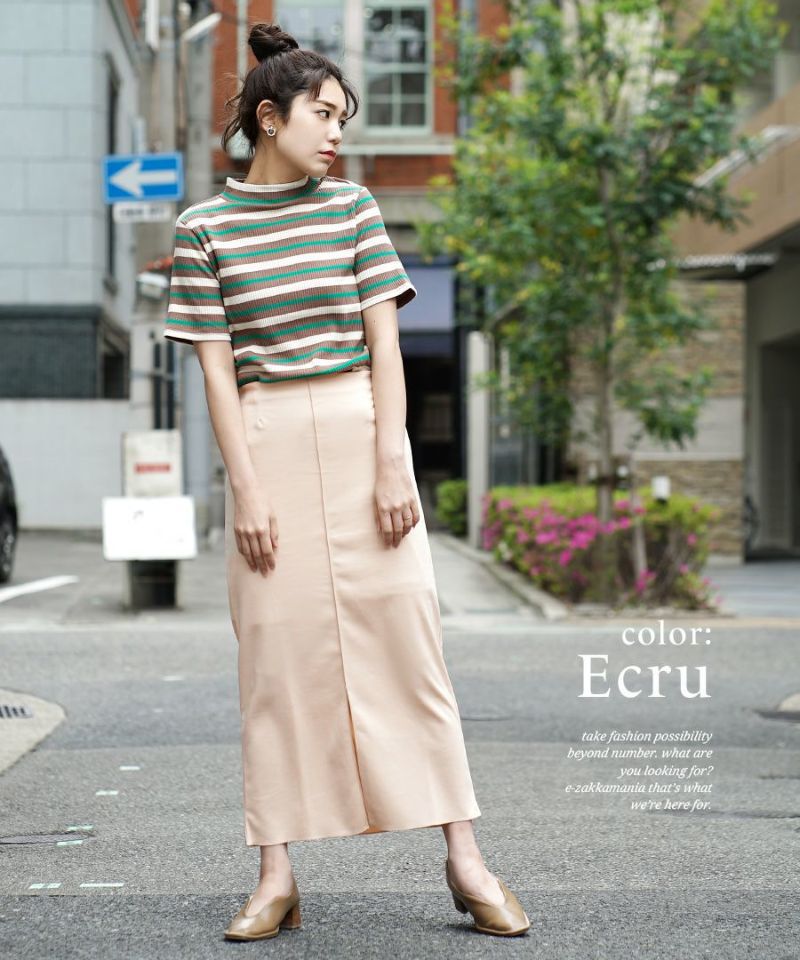 日本 zootie - 前開衩彈性修身鉛筆裙-米杏