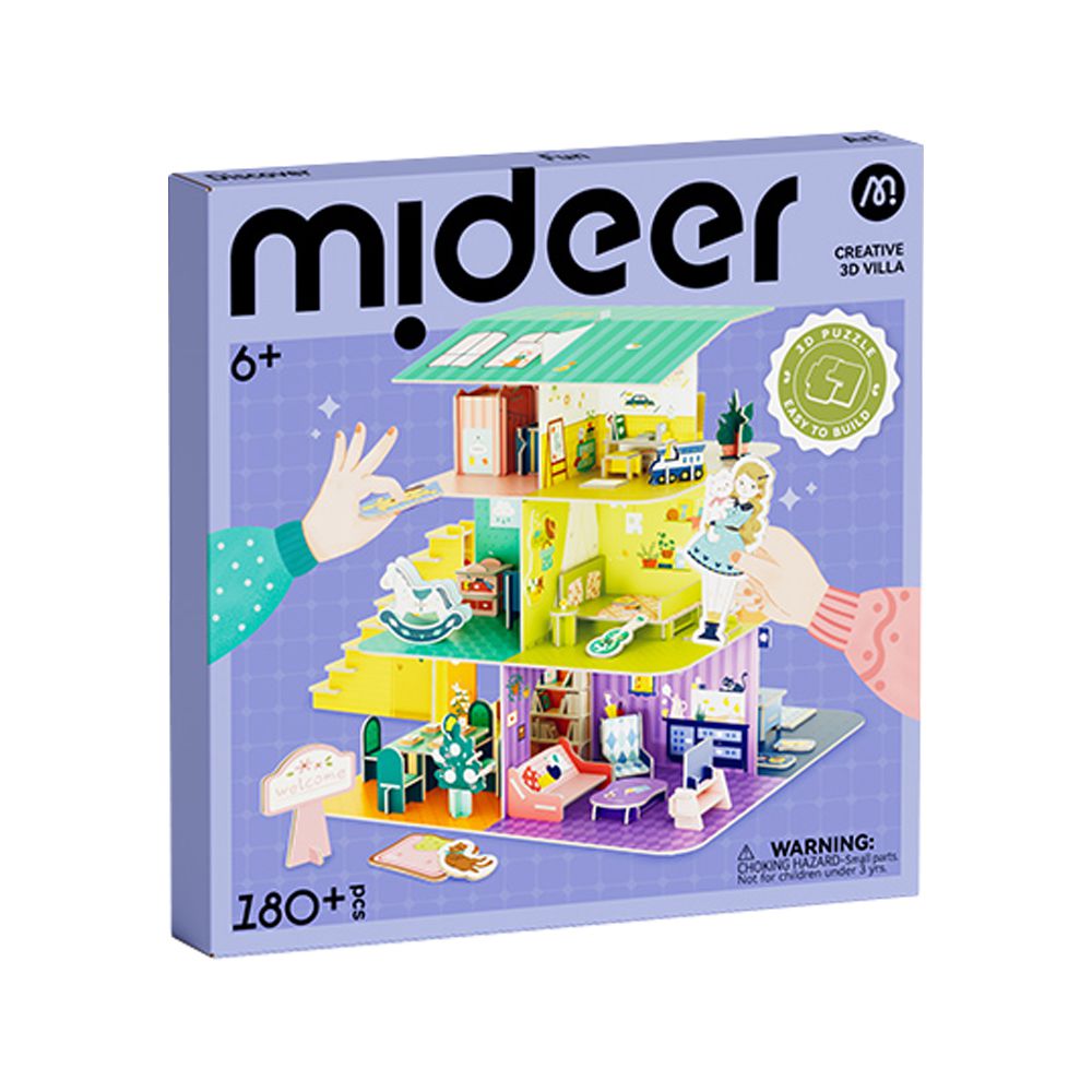 3D立體娃娃屋DIY遊戲組(180pcs)