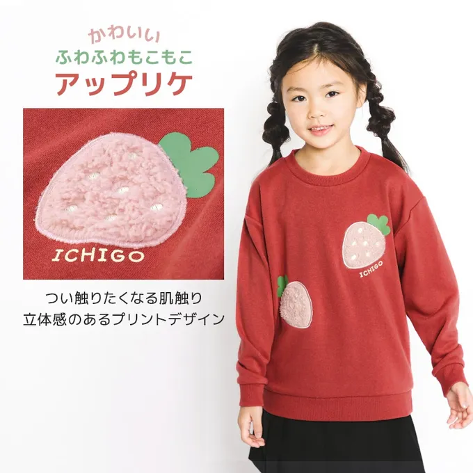 日本 ZOOLAND - 立體刺繡貼布長袖上衣-熊熊-粉紅