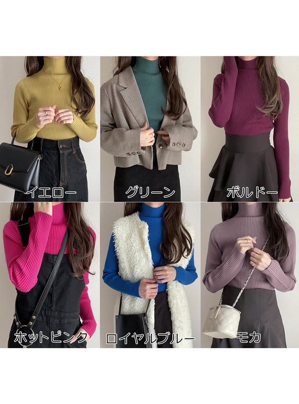 日本 GRL - 立領顯瘦彈性羅紋長袖上衣-皇家藍