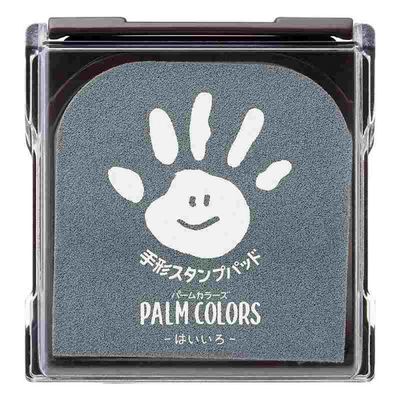 akachan honpo - PALM COLORS 手印用印台-灰色-日本製
