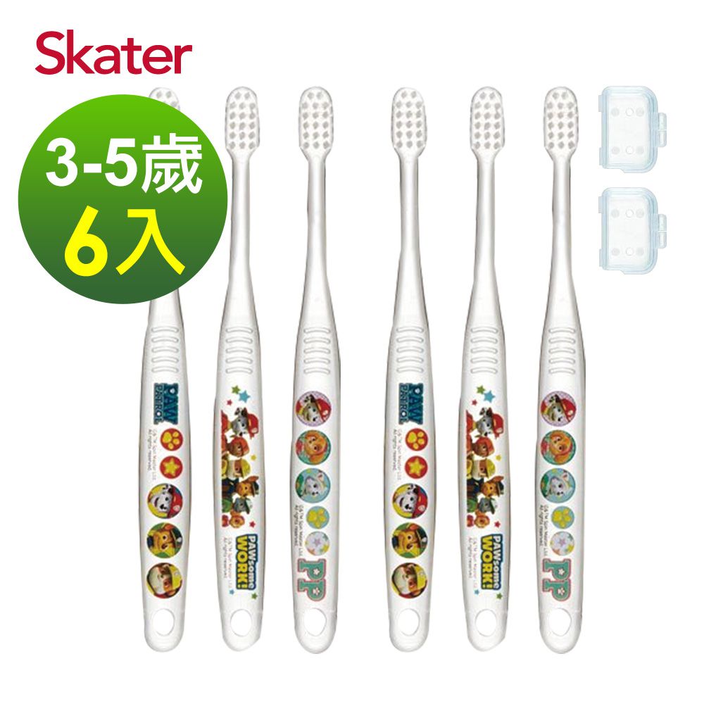 日本 SKATER - 兒童牙刷(3-5歲)3入組-汪汪隊立大功 共6支