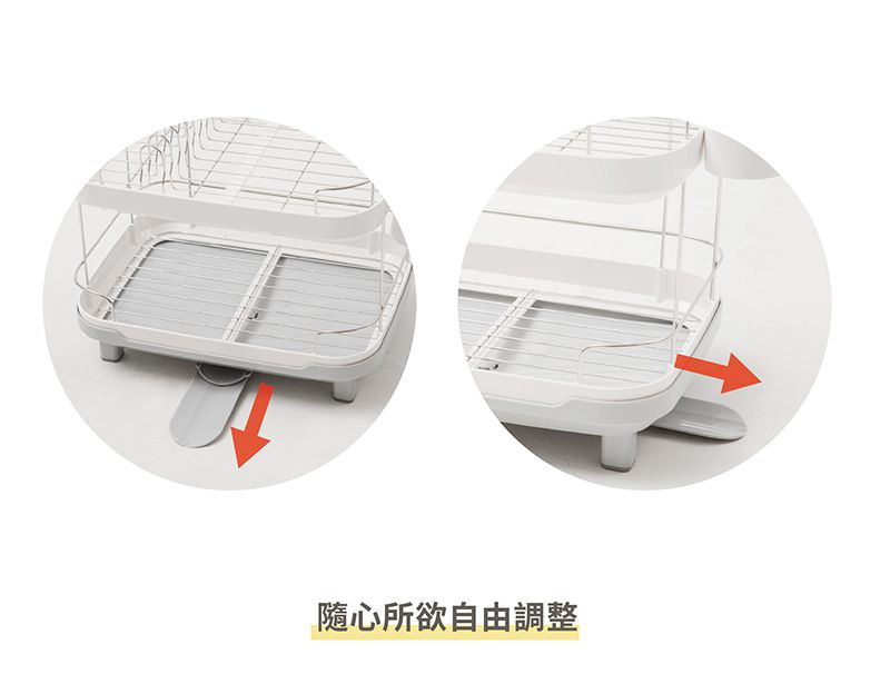 韓國Naturnic - Lorraine 現代款雙層碗盤瀝水架-白灰