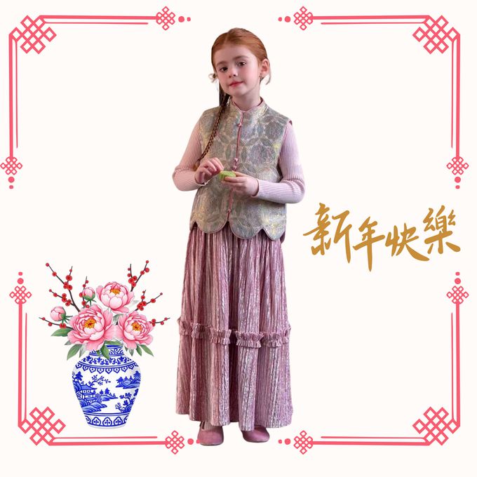 love, charlotte - 新年拜年新中式優雅旗袍領盤扣織錦背心絲絨壓摺長裙套裝 - 背心+長裙＋長袖內搭(3件套) - 氣質深皮粉