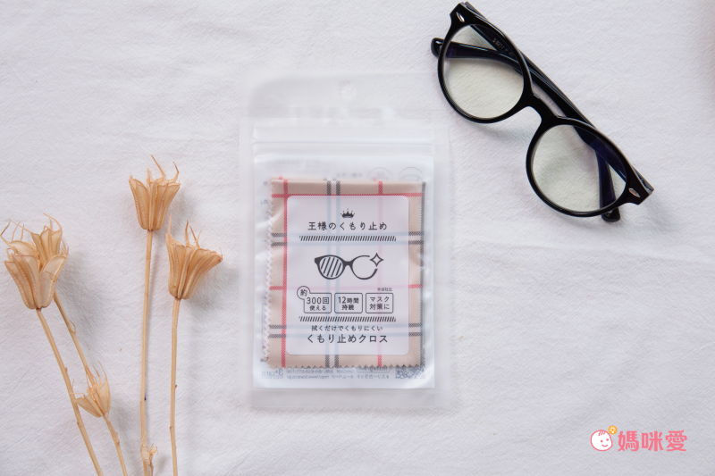 日本 3carat - 口罩必備 王樣防霧眼鏡布[韓製]-千鳥紋-深灰 (18x15cm)