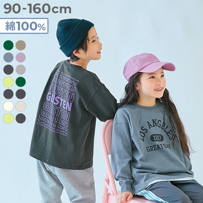 日本 devirock - 100%棉 定番印花寬版長袖上衣-背後狗狗-粉紫