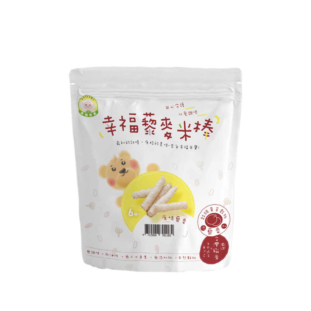 幸福藜麥米棒(6個月以上)-原味-30g/包