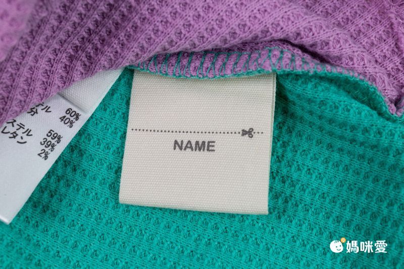 日本 BREEZE - 水陸二用百搭logo裝飾短褲-寶石綠