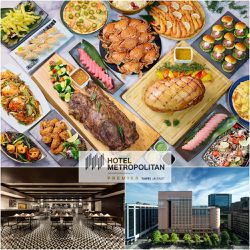 JR東日本大飯店台北 - 鉑麗安假日下午茶吃到飽