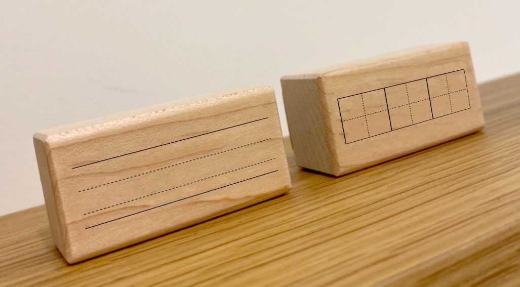 年年.studio - 印章-習字印章(無字/中文格式) (2x5cm)-1入