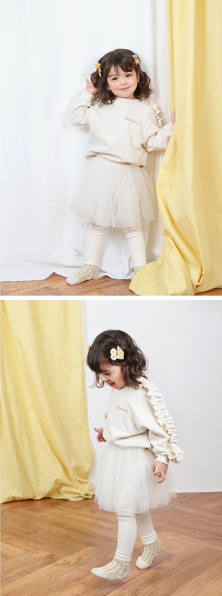 韓國 Babyblee - 刺繡雛菊髮夾/髮飾4入組-黃