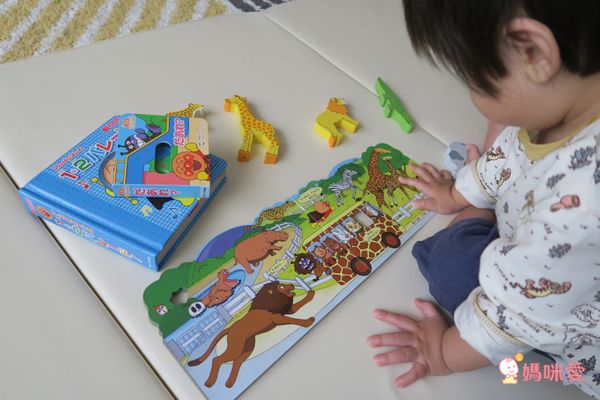 ★ 日本人氣王！麵包超人アンパンマン繪本遊戲書 ★