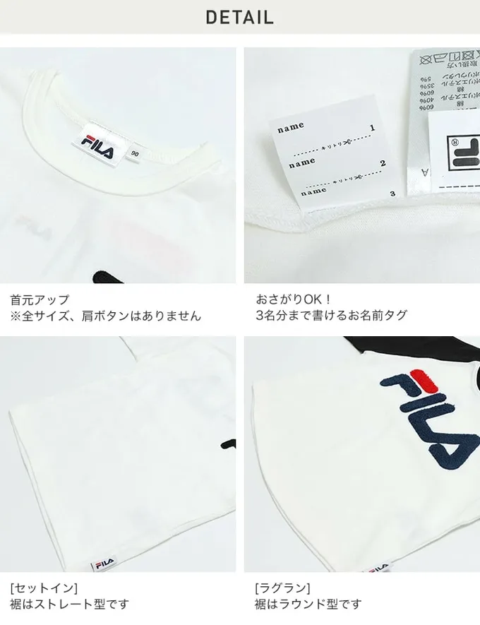 日本 Chil2 - FILA聯名 品牌刺繡長袖上衣-LOGO-白