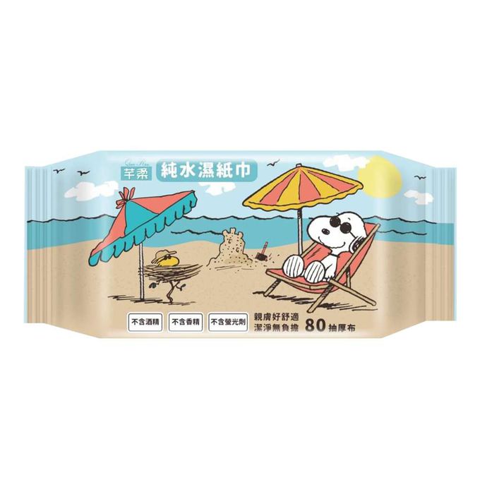 芊柔 - 芊柔SNOOPY史努比海灘限定版純水濕紙巾80抽*8包入-摩達客推薦