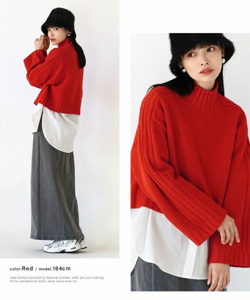 日本 zootie - 寬鬆立領羅紋針織短版毛衣-白