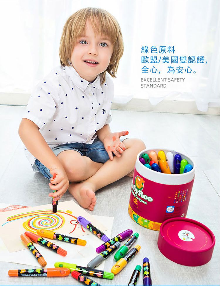 JarMelo 原創美玩 - 兒童絲滑蠟筆(6色)