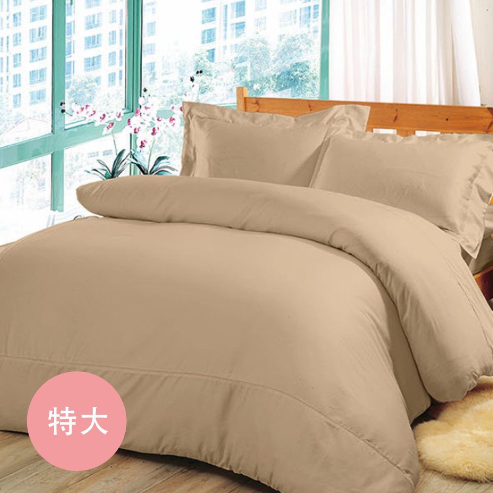 澳洲 Simple Living - 600織台灣製天絲床包枕套組-尊爵金-特大