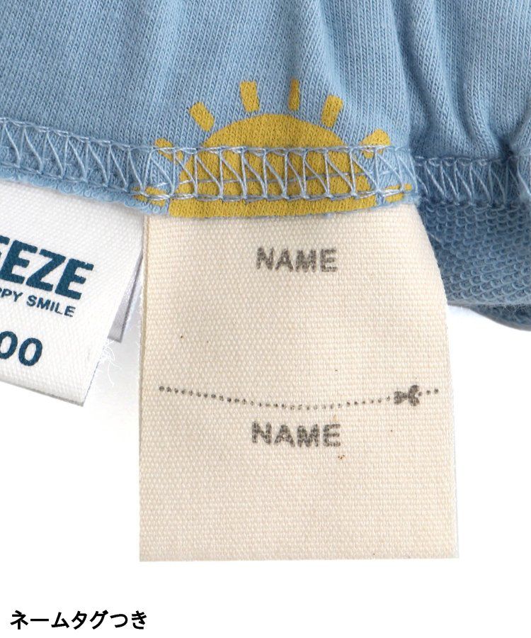 日本 BREEZE - 休閒百搭鬆緊長褲(9分丈)-小車車-淺灰