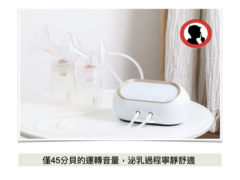 韓國貝瑞克 - 10C 外出型電動雙邊吸乳器-鉑金版