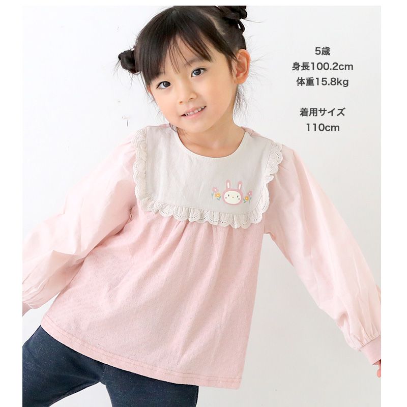 日本 ZOOLAND - 童趣印花拼接長袖上衣-荷葉領兔兔-淺粉