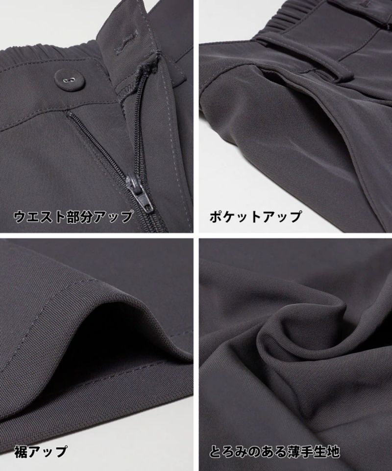 日本 COCA - 後腰鬆緊西裝寬褲-深灰