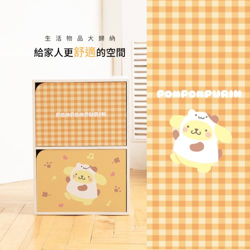 三麗鷗【格子帕恰狗】雙層收納櫃 雙層二門櫃雙層櫃 收納櫃 木櫃 書櫃