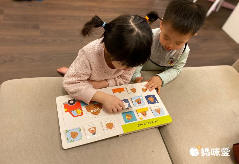 ❤Amazon讀者5顆星推薦❤輕鬆幫助孩子做好學前準備！