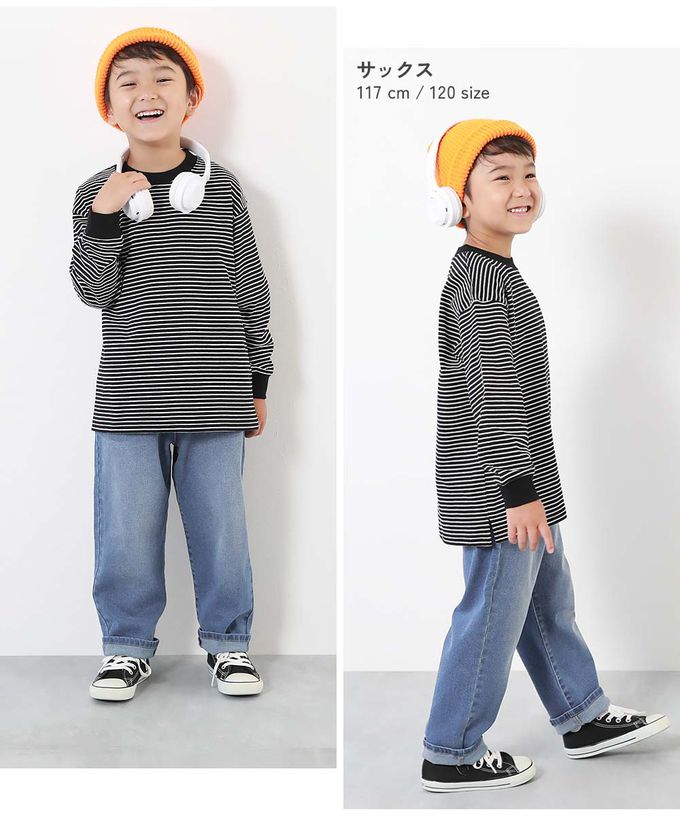 日本 devirock - RAKU DENIM 舒適丹寧褲-寬鬆直筒-深靛藍