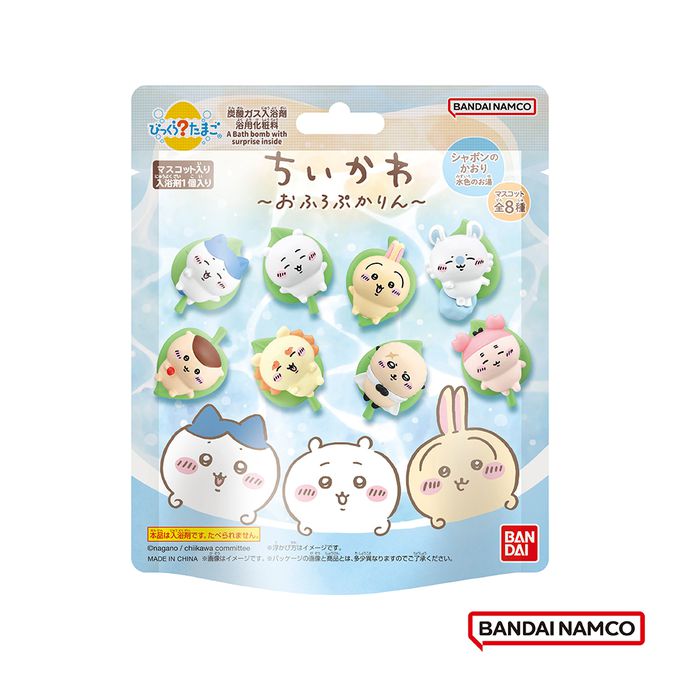 吉伊卡哇泡澡漂浮篇入浴球