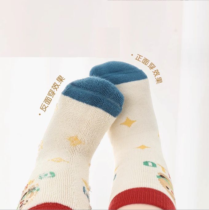 love, charlotte - 童趣漢堡荷包蛋無骨加厚毛圈內裡中筒棉襪(腳長6cm起)-3 雙一組