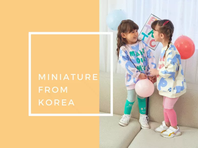 韓國 MINIATURE - 蘋果彈力喇叭褲-黑