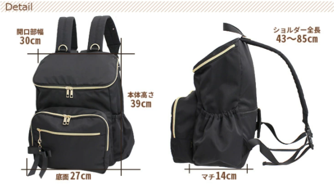 日本 Fuente - [超輕量] 簡約蝴蝶結機能收納後背包-迷霧藍 (26x41x14cm)