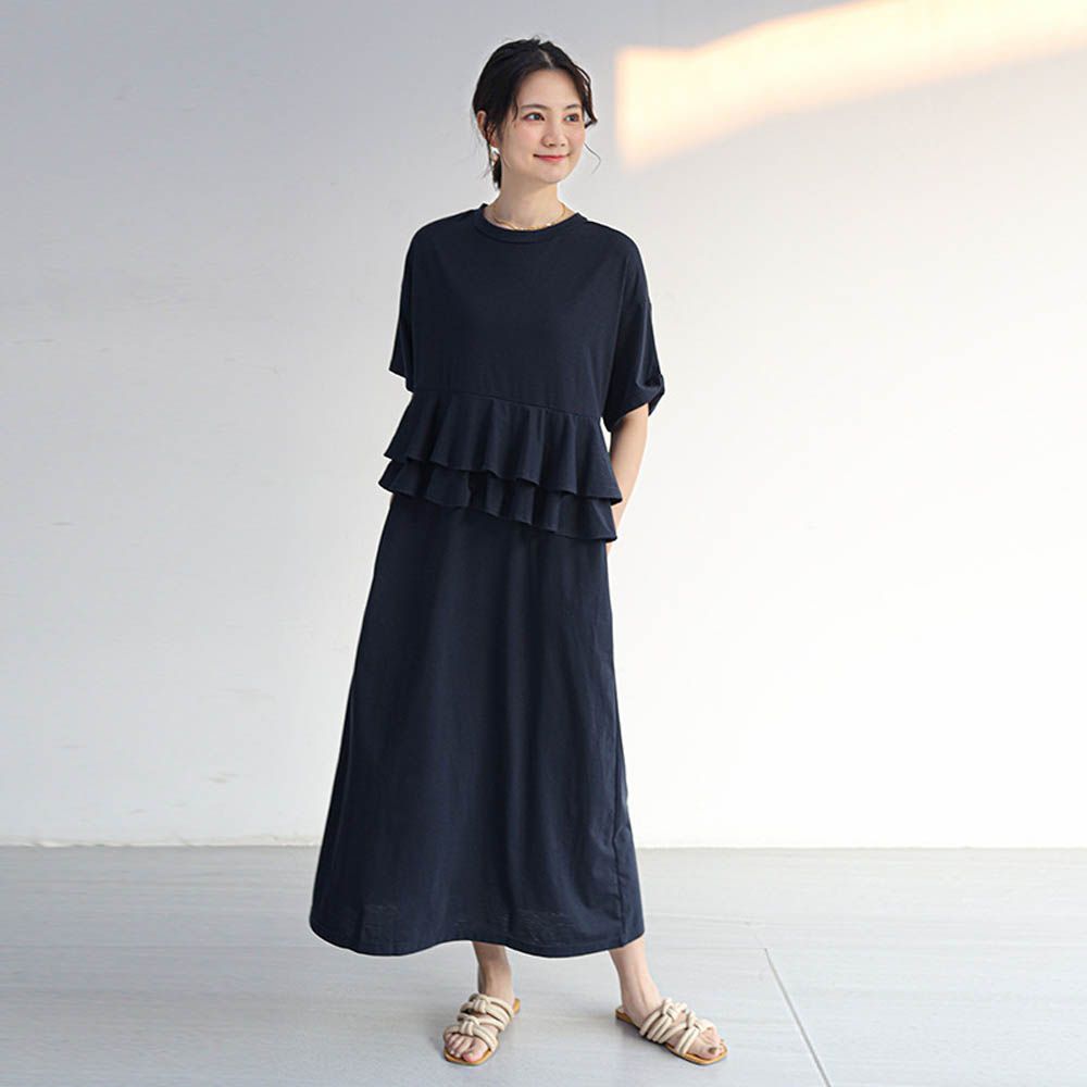 前後2way荷葉邊百搭長洋裝-藏青