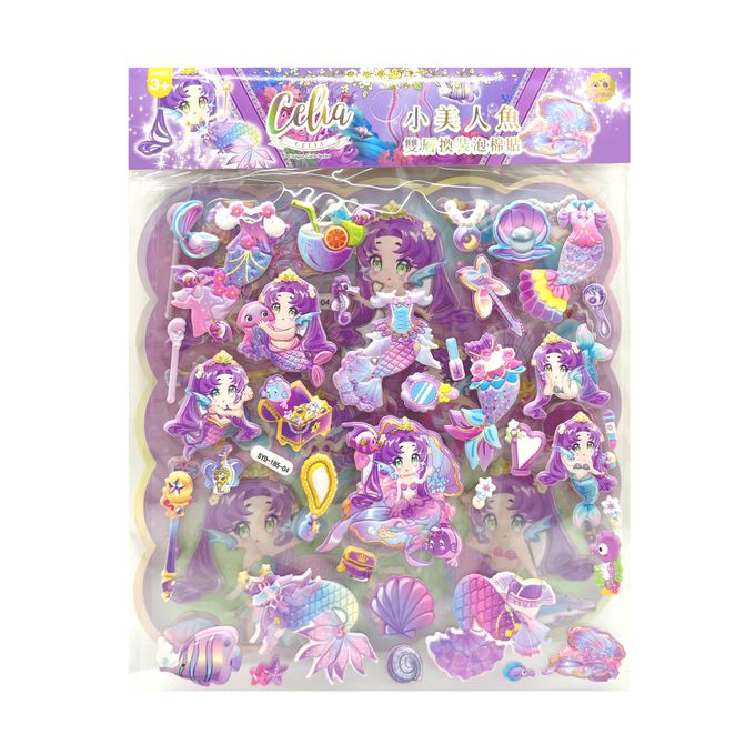 樂彩森林 - CELIA小美人魚雙層換裝泡棉貼-(紫)