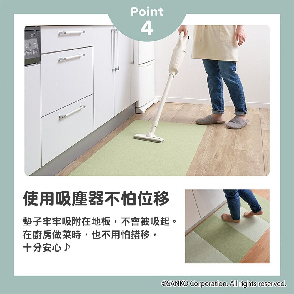 兒童寵物吸附地墊-厚3mm-米色+淺米-30cm*30cm，單一顏色各4入，共8入