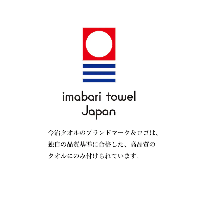 日本千趣會 - 史努比 日本製今治純棉浴巾-立體剪影-米 (60x120cm)